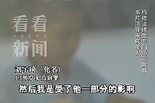 年轻有为！姆巴佩25岁前8次首发出任队长，法国队史第一人