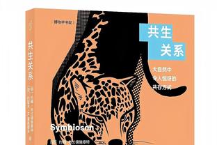 打得还行！雷迪什三分6中4得到13分1篮板1抢断