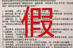 近40年20分+15助+0失误排行榜：哈利伯顿6次居首 保罗纳什并列第2