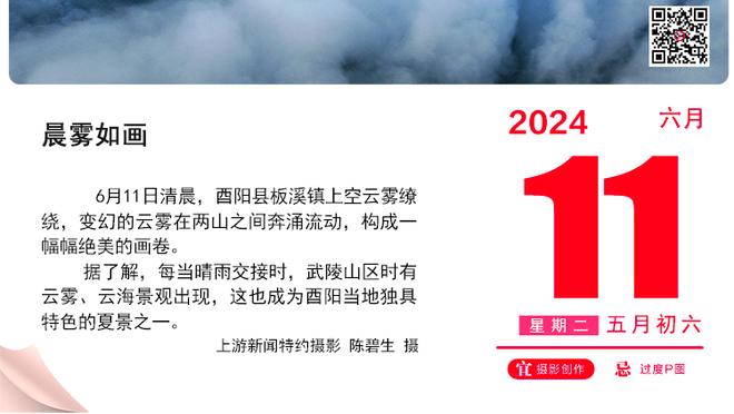 阿德利向安布罗西尼致敬：我爱你安布，为你的为人，也为你的球技