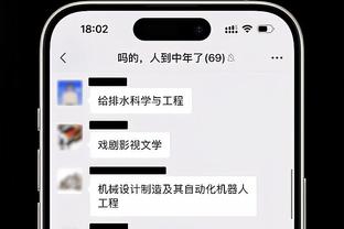 镜报：基恩反对希勒赞成，枪手超1亿镑买赖斯对错如今得证明