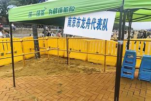 皇社主帅：会祝久保建英随国家队夺冠，但心里暗想他们尽快被淘汰