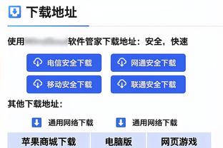 捧杯时刻！2024年第一冠！纳乔举起皇马队史第13座西超杯