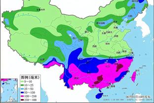 雷竞技最新官网入口截图2