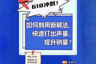 有新援那得有新太太团成员？热刺新援德拉古辛女友，郎才女貌！