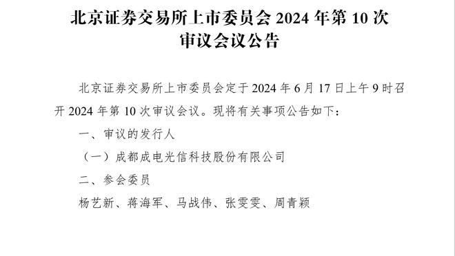 赵岩昊今天是广厦赢球的关键 为孙铭徽&胡金秋赢得缓解体能的时间