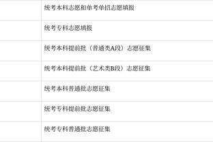 最难对付的对手？蒂亚戈-席尔瓦：C罗、梅西、内马尔