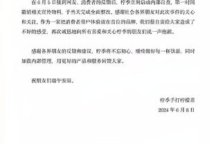 从娃娃抓起！狼队U8梯队与一线队进行教学赛，主帅奥尼尔督战